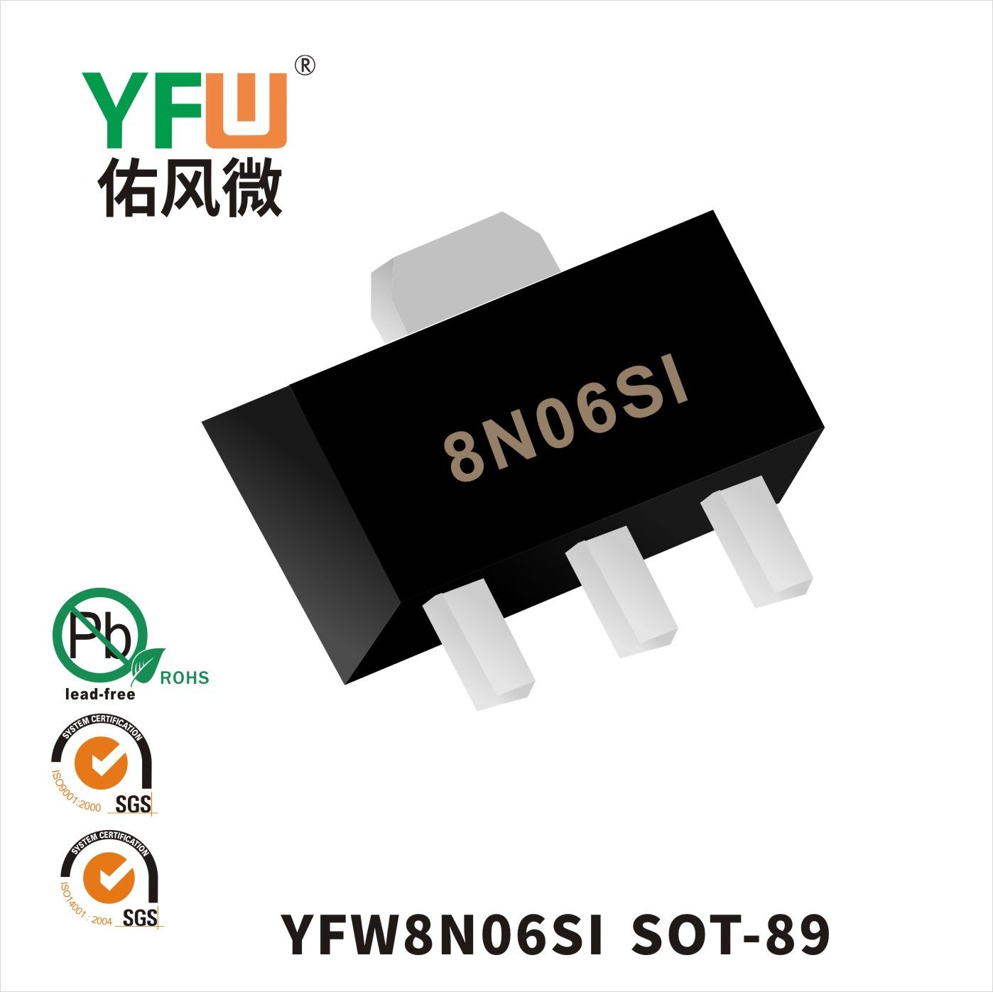 YFW8N06SI SOT-89_Marking:YFW 8N06SI XXXXX Mosfet_YFW brand